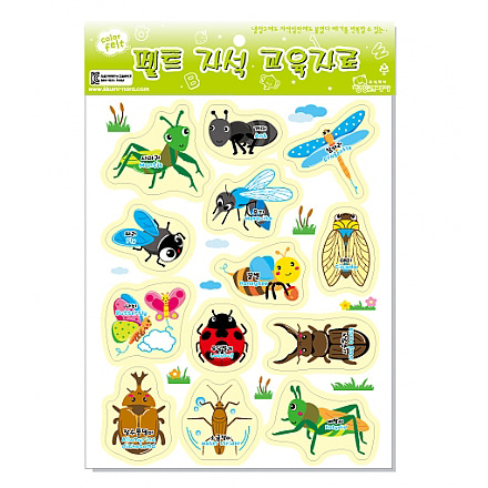 펠트 자석교구-곤충