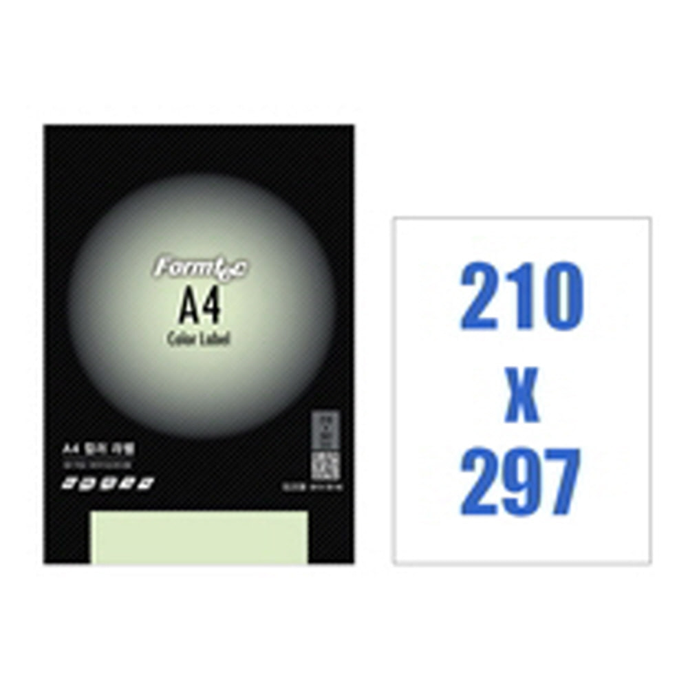폼텍 컬러라벨 연초록 CG2-3130 (무광/1칸/20매/레이져잉크젯전용)