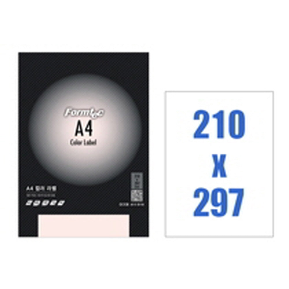 폼텍 컬러라벨 연분홍 CR2-3130 (무광/1칸/20매/레이져잉크젯전용)