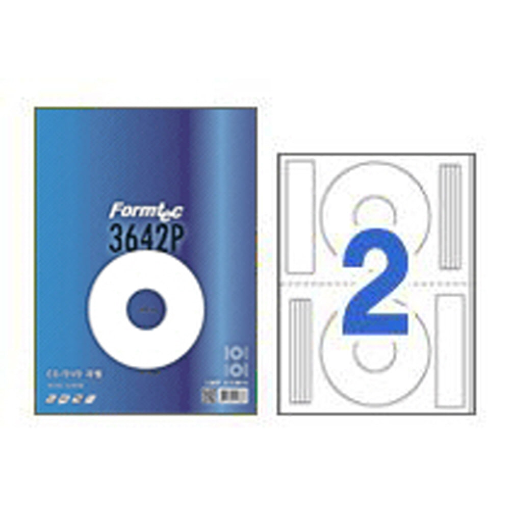 폼텍 CD/DVD라벨 IS-3642P (무광/2칸/20매/잉크젯)