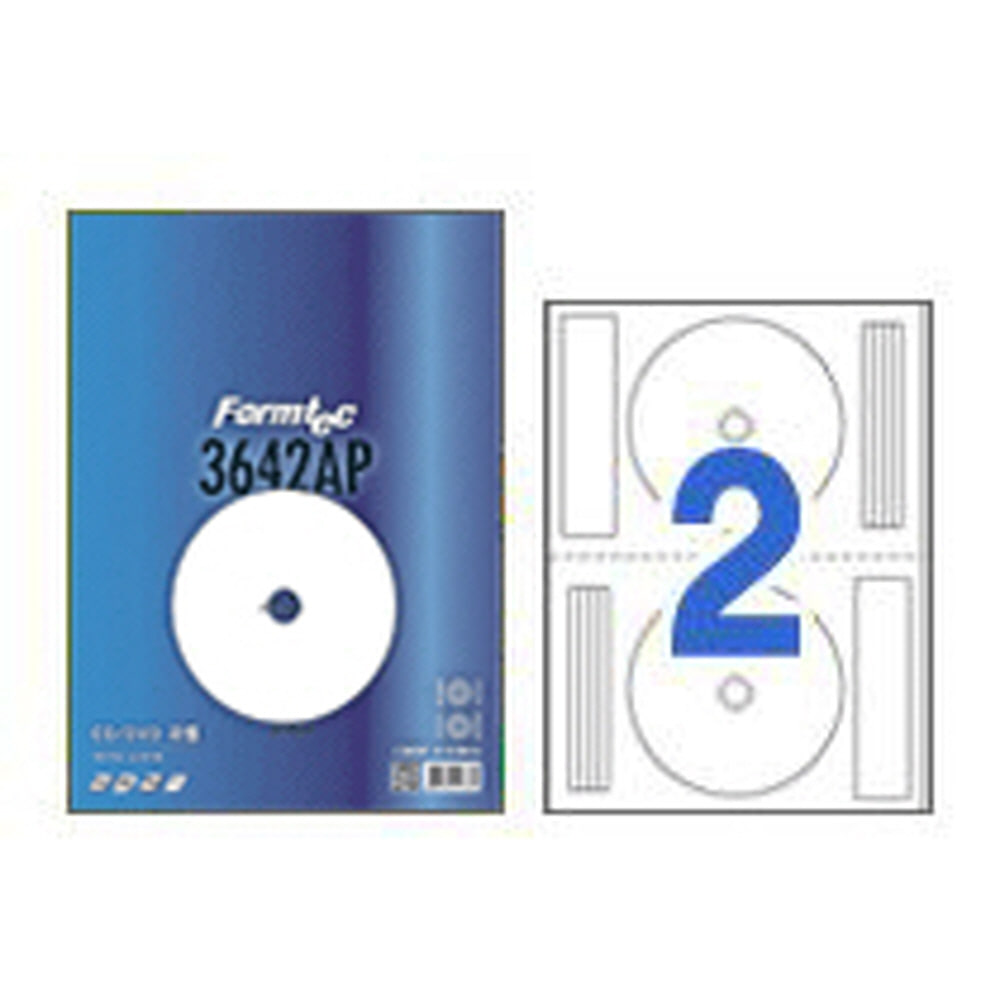 폼텍 CD/DVD라벨 IS-3642AP (무광/2칸/20매/잉크젯)