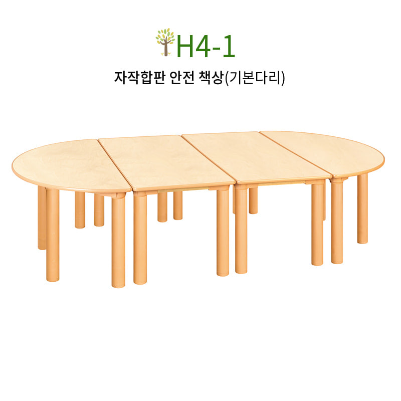 친환경 자작나무 안전 책상 테이블 기본다리