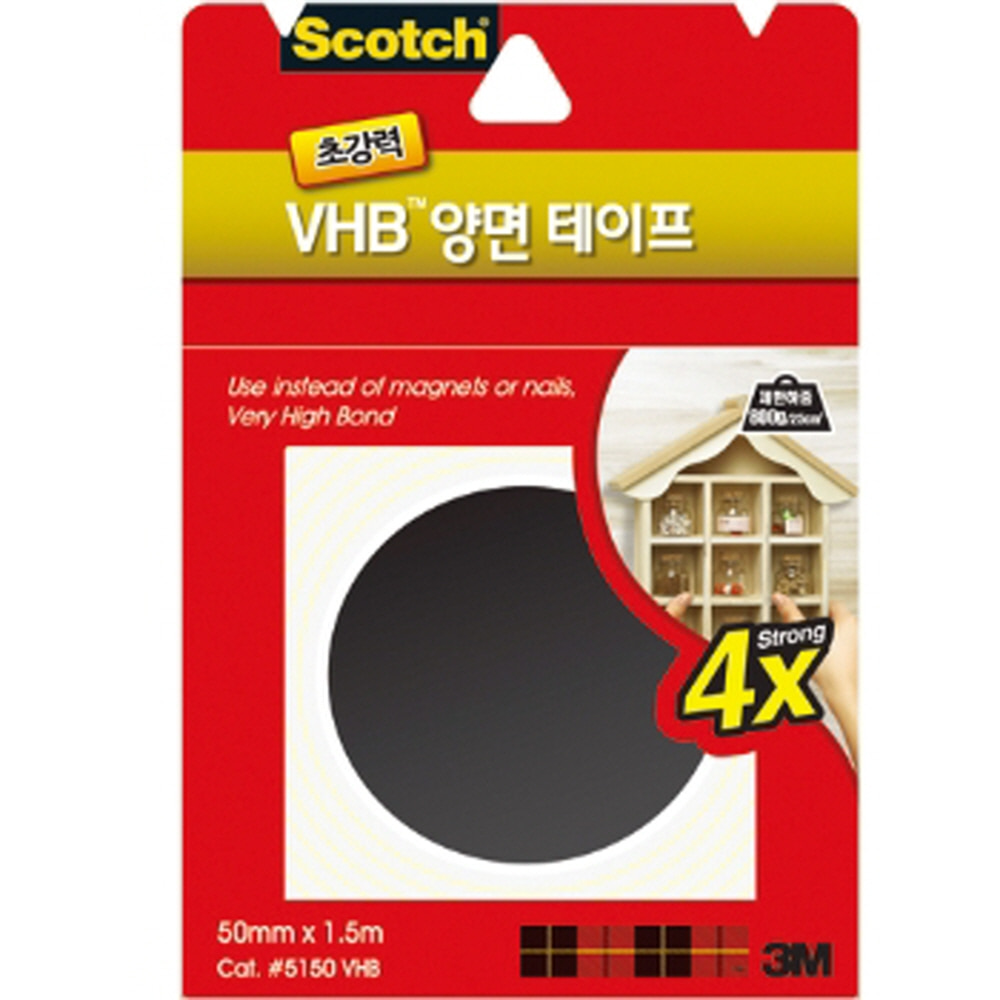 3M 5515 스카치 VHB 양면 테이프 50mm(1.5m)