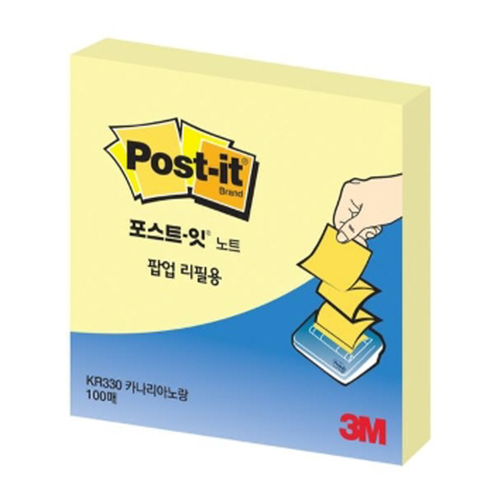 3M 포스트잇 팝업 노트 리필 KR-330 노랑
